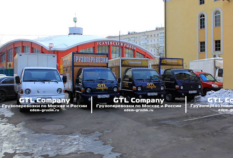 Заказать машину перевезти домашние вещи из Москва в Казань